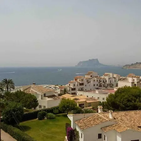 Pla Del Mar 빌라 *